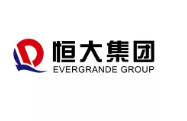 邵武恒大集团