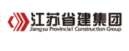 邵武省建集团