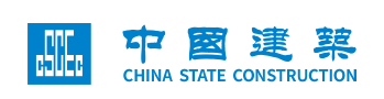 邵武中国建筑