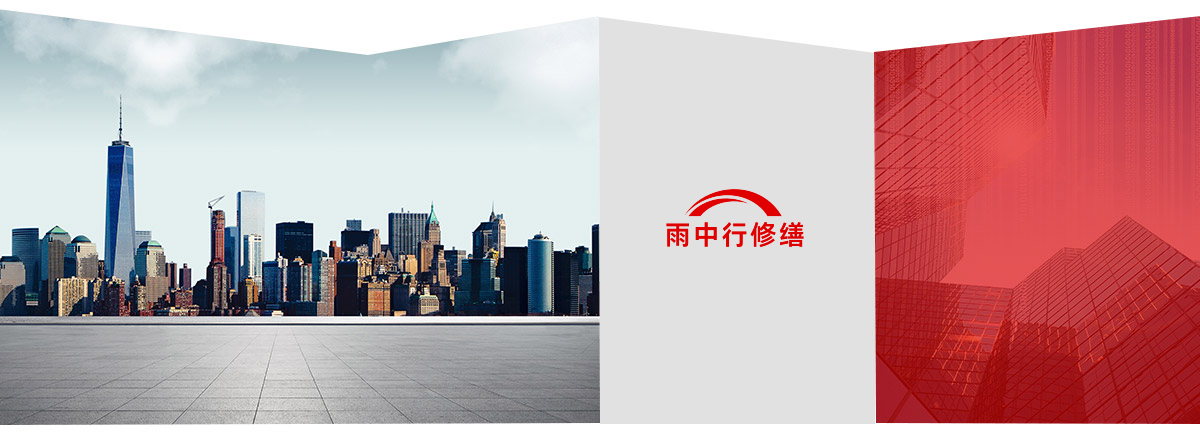 邵武第三方维保服务