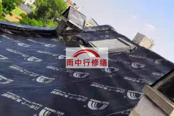 邵武屋面防水材料选用常见问题